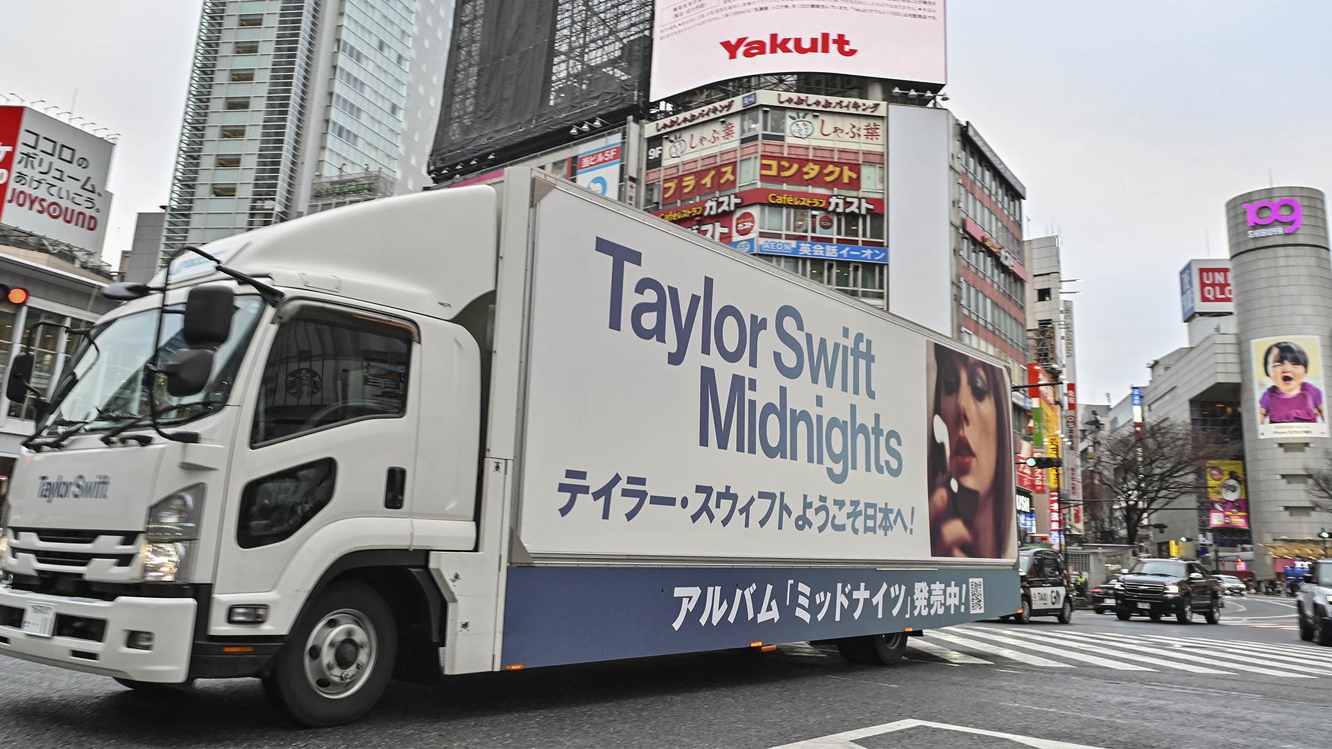Taylor Swift en Tokio - CLX Icons 