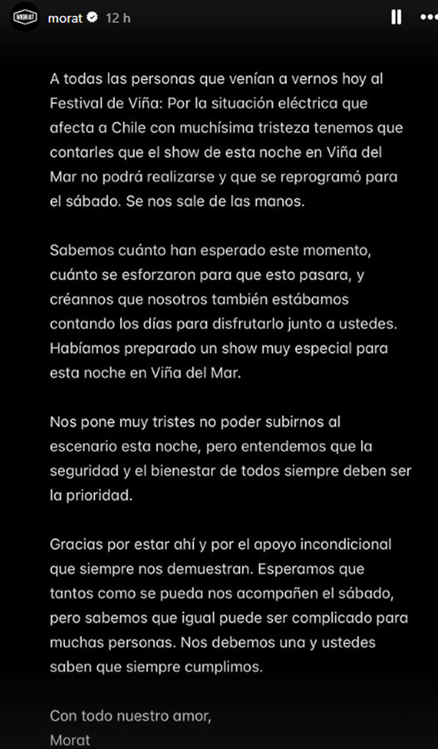 reprogramación festival viña del mar